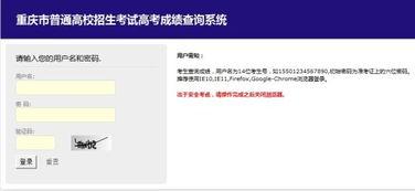 搜索新闻爆料在哪里查询,一键掌握最新线索  第1张