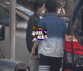 娱乐爆料董子健视频,娱乐爆料引发热议  第1张