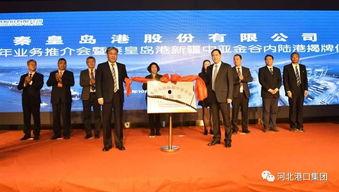 星城公司最新爆料新闻,揭秘重大商业秘密与战略布局调整 第1张 星城公司最新爆料新闻,揭秘重大商业秘密与战略布局调整 第1张