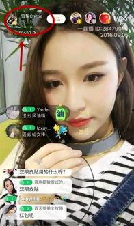 小阿金前女友爆料视频,揭秘背后惊人真相  第1张